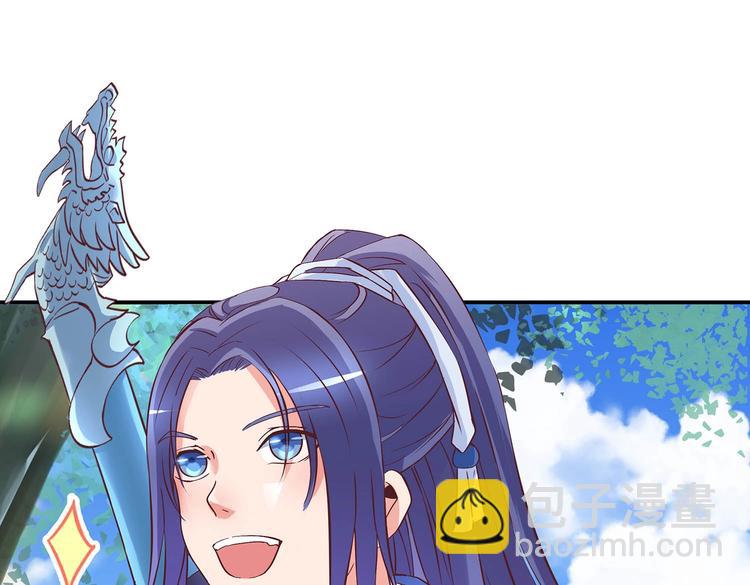 第25话 遇袭(1/2)-第26话