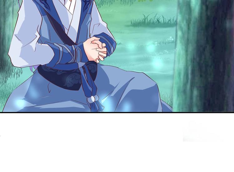 第25话 遇袭(1/2)-第26话