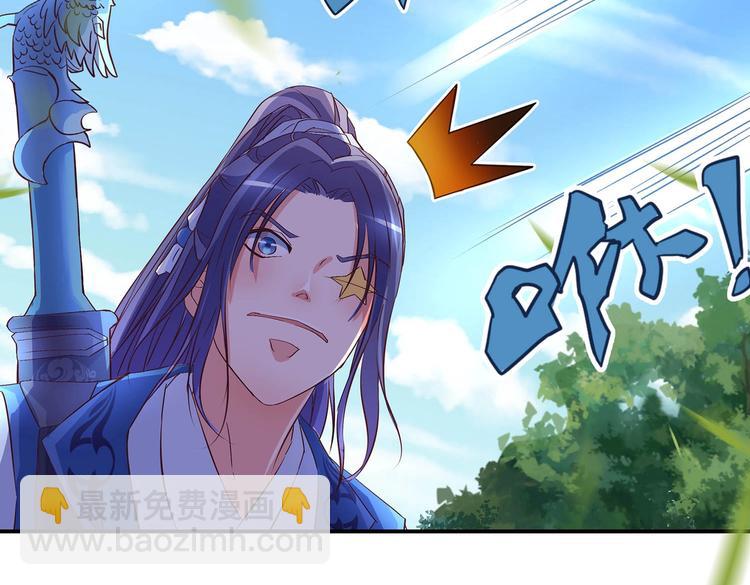 第25话 遇袭(1/2)-第26话