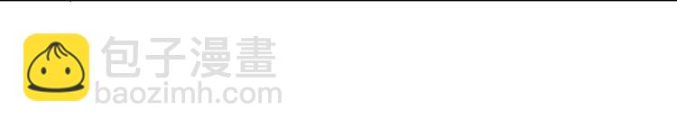 第25话 遇袭(1/2)-第26话