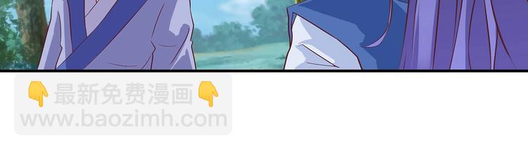 第25话 遇袭(1/2)-第26话