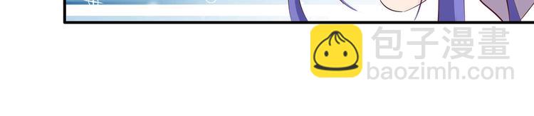 第25话 遇袭(1/2)-第26话