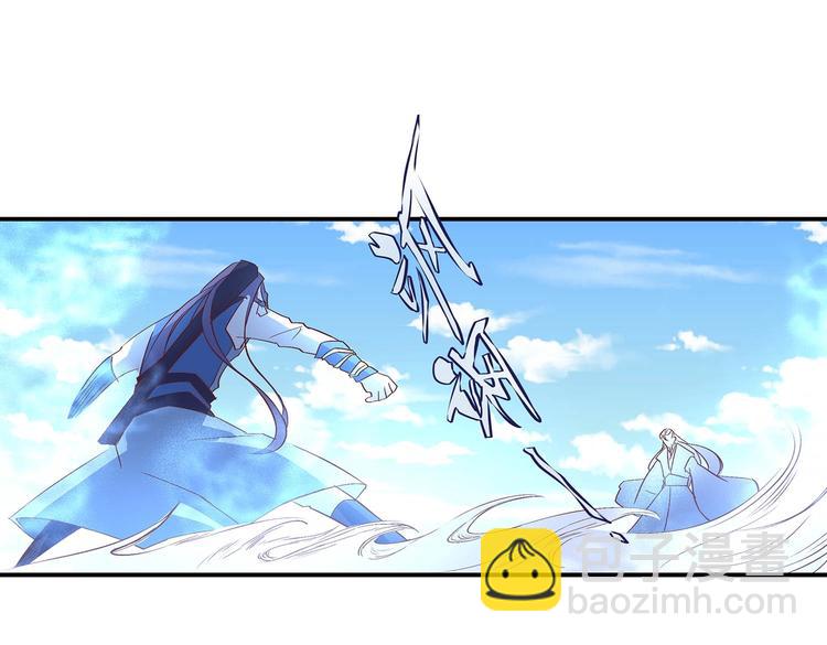 第27话 爆发的前奏(1/2)-第28话