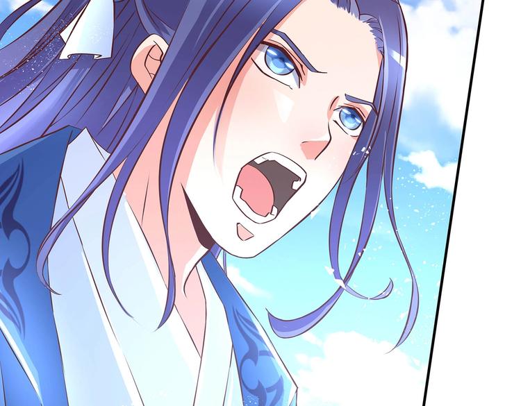 第29话 帅不过三秒(1/2)-第30话