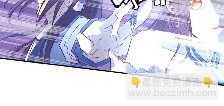 第31话 凶手是&hellip;&hellip;(1/2)-第32话