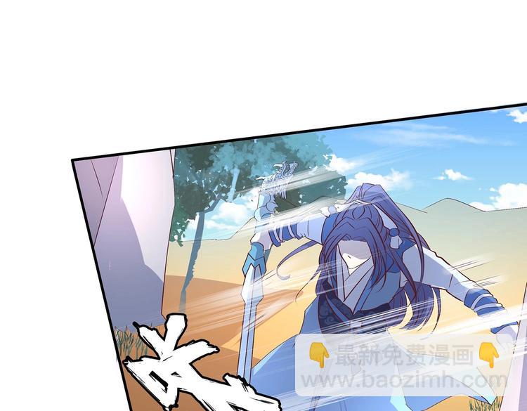 第31话 凶手是&hellip;&hellip;(1/2)-第32话