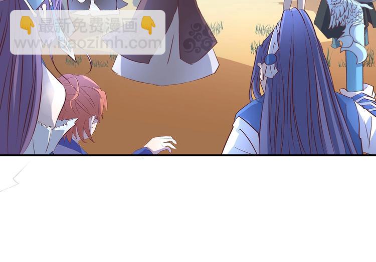 第31话 凶手是&hellip;&hellip;(1/2)-第32话