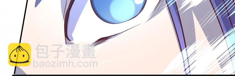 第31话 凶手是&hellip;&hellip;(1/2)-第32话