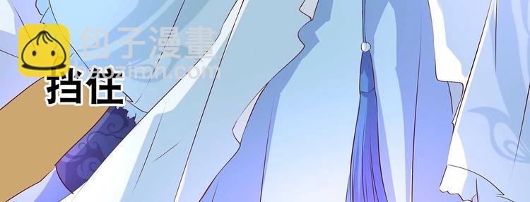 第31话 凶手是&hellip;&hellip;(1/2)-第32话