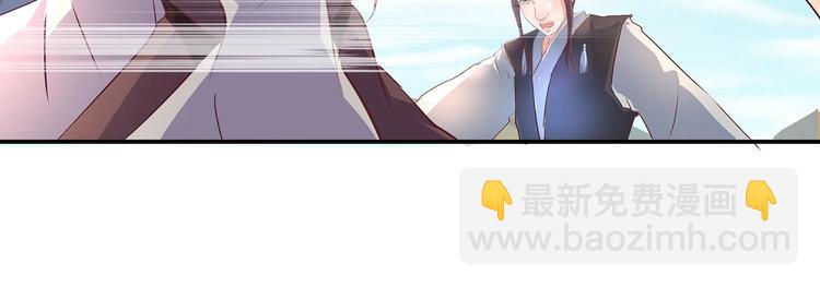 第31话 凶手是&hellip;&hellip;(1/2)-第32话