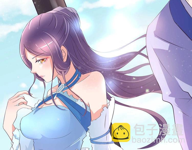 第35话 血狱秘境的消息(1/2)-第36话