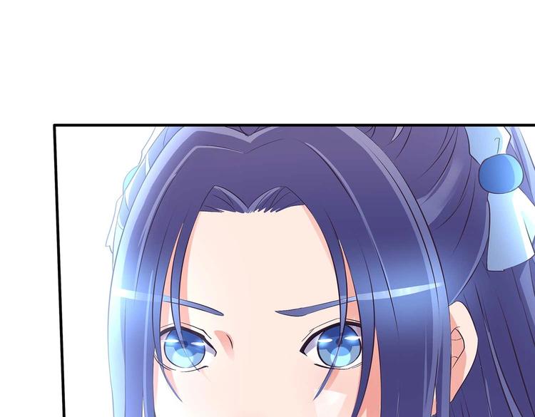 第35话 血狱秘境的消息(1/2)-第36话