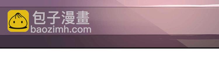 第35话 血狱秘境的消息(1/2)-第36话