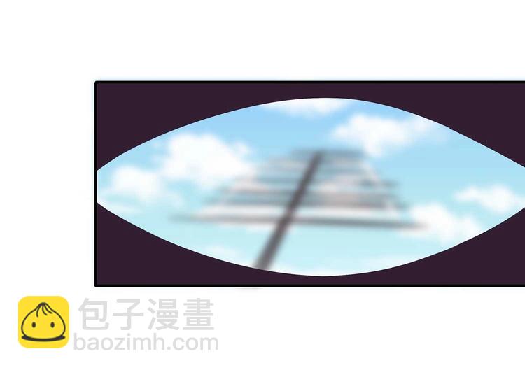 第35话 血狱秘境的消息(1/2)-第36话