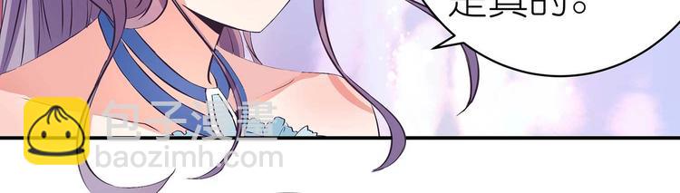 第35话 血狱秘境的消息(1/2)-第36话