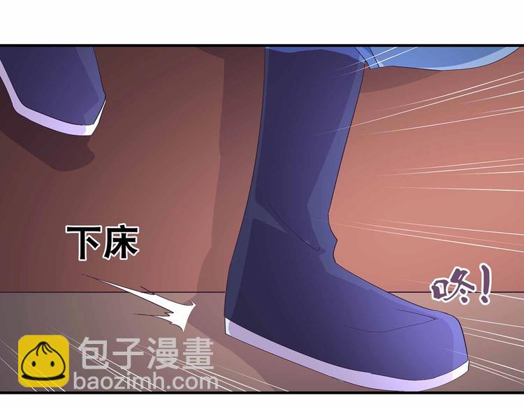 第38话 晋升气海境(1/2)-第40话