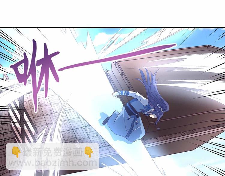 第38话 晋升气海境(1/2)-第40话