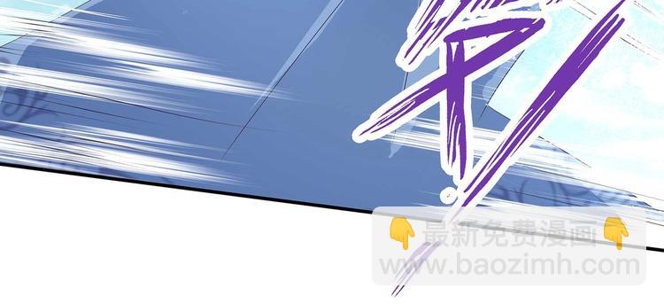 第40话 剑气凌人(1/2)-第42话