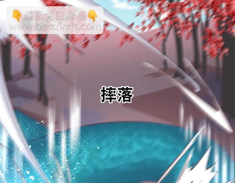 第40话 剑气凌人(1/2)-第42话