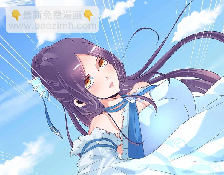 第44话 身份曝光？(1/2)-第46话