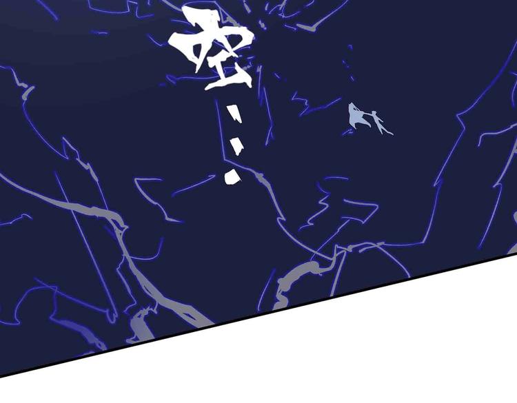 第46话 褚烬离降临(1/2)-第48话