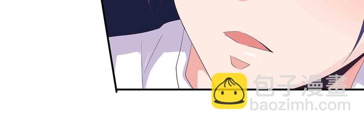 第46话 褚烬离降临(1/2)-第48话