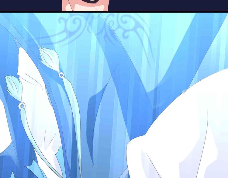 第46话 褚烬离降临(1/2)-第48话