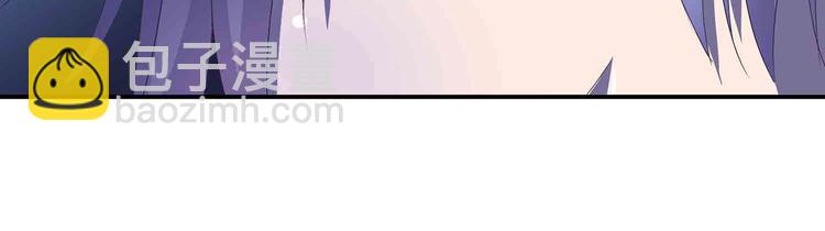 第46话 褚烬离降临(1/2)-第48话