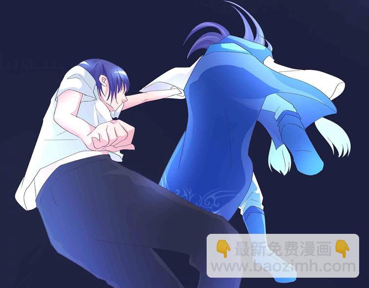 第46话 褚烬离降临(1/2)-第48话