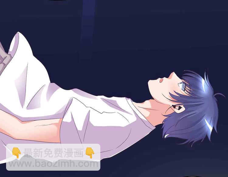 第46话 褚烬离降临(1/2)-第48话