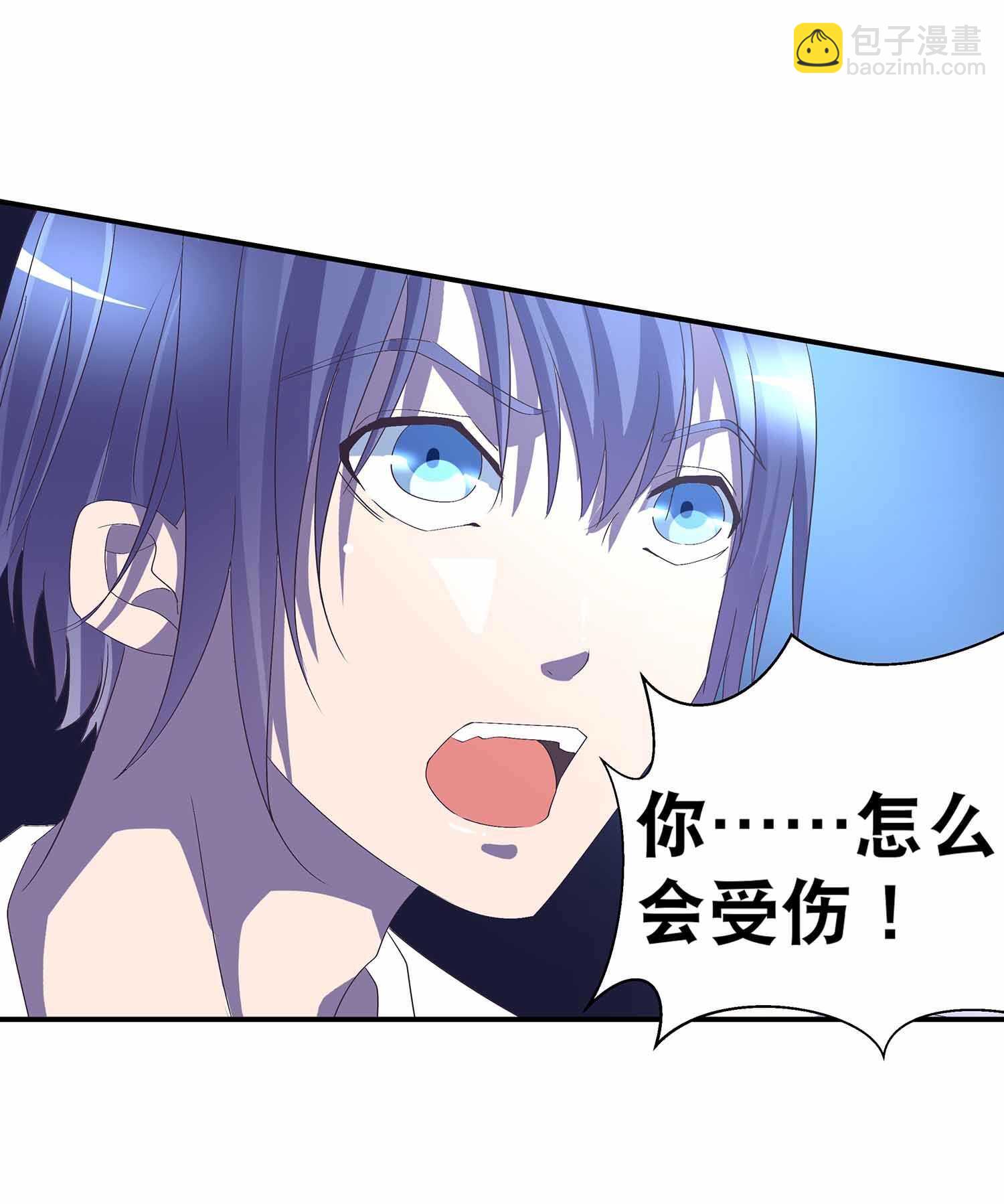 第48话 八苦妖莲-第50话