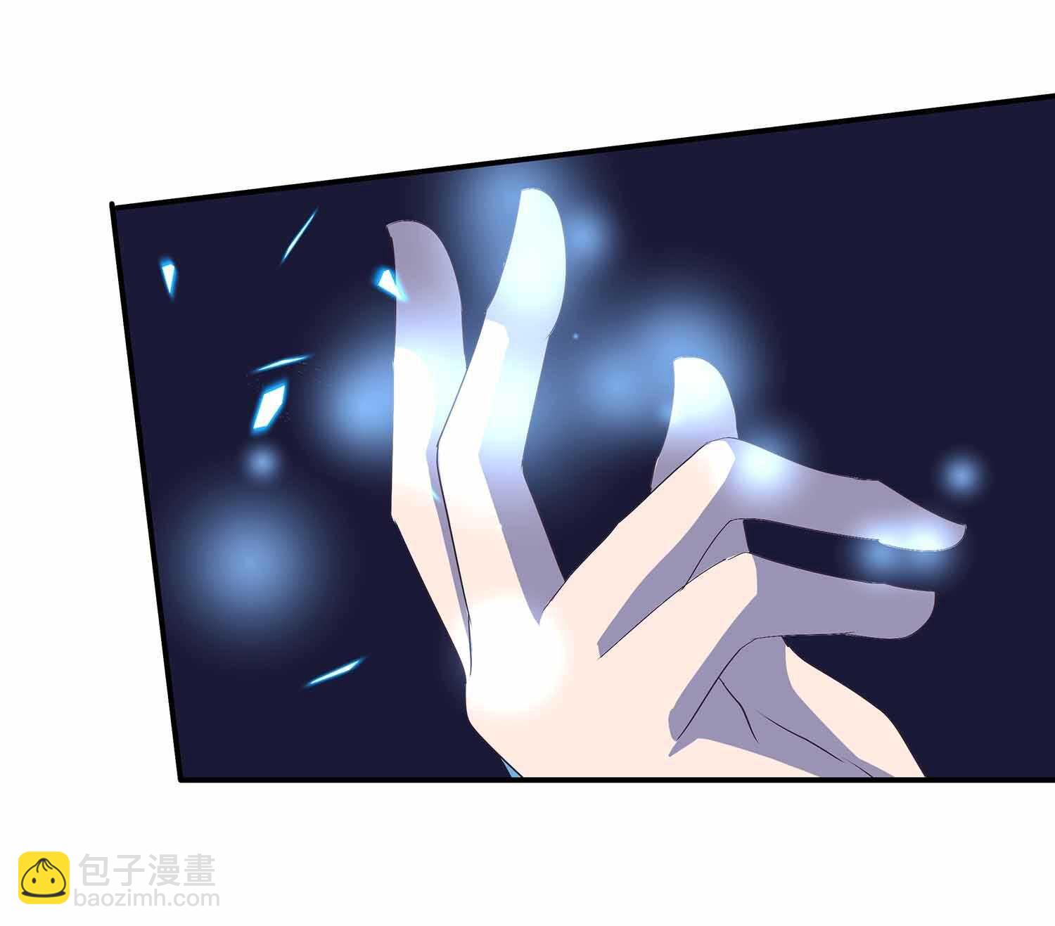 第48话 八苦妖莲-第50话