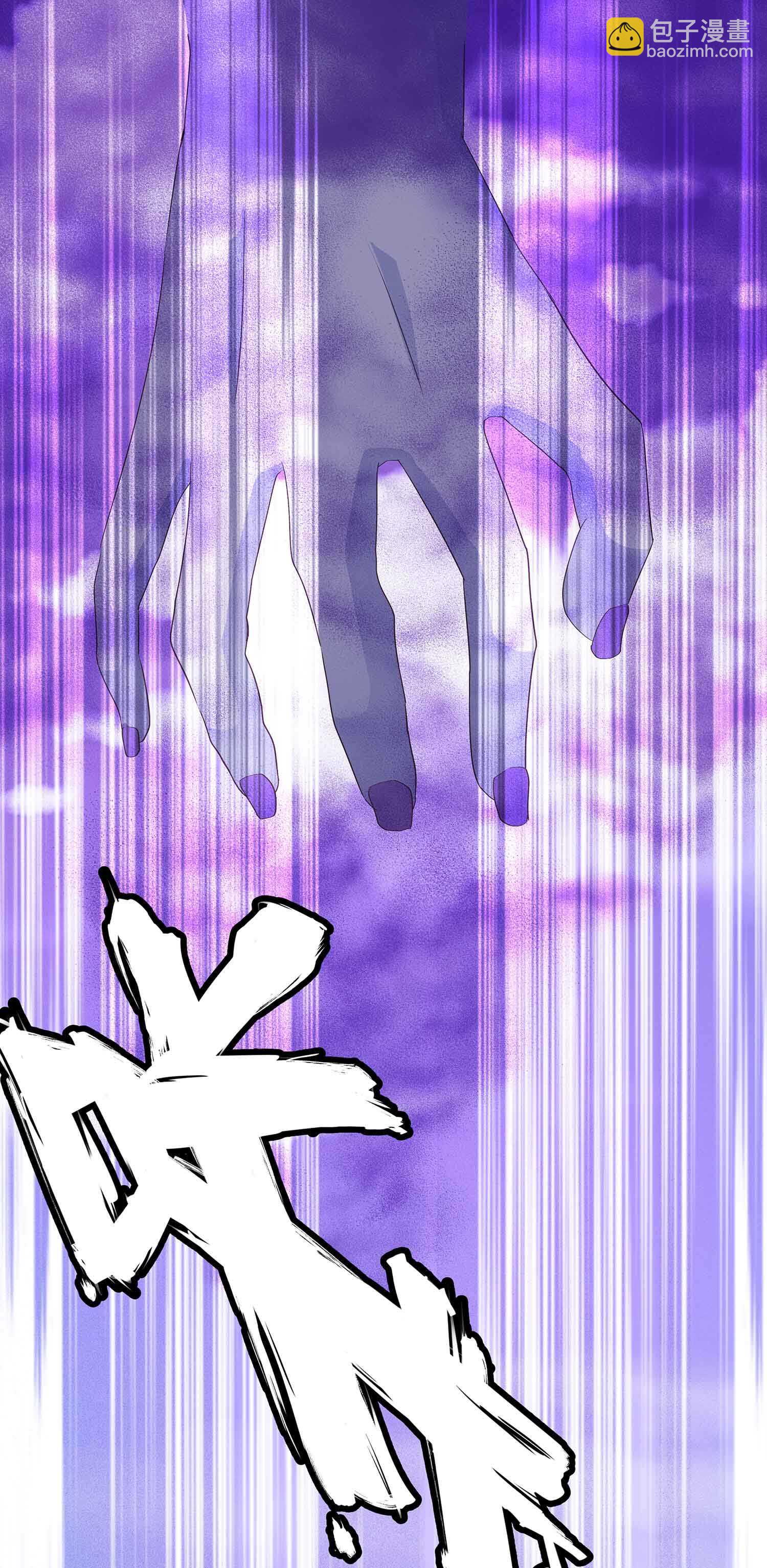 第48话 八苦妖莲-第50话