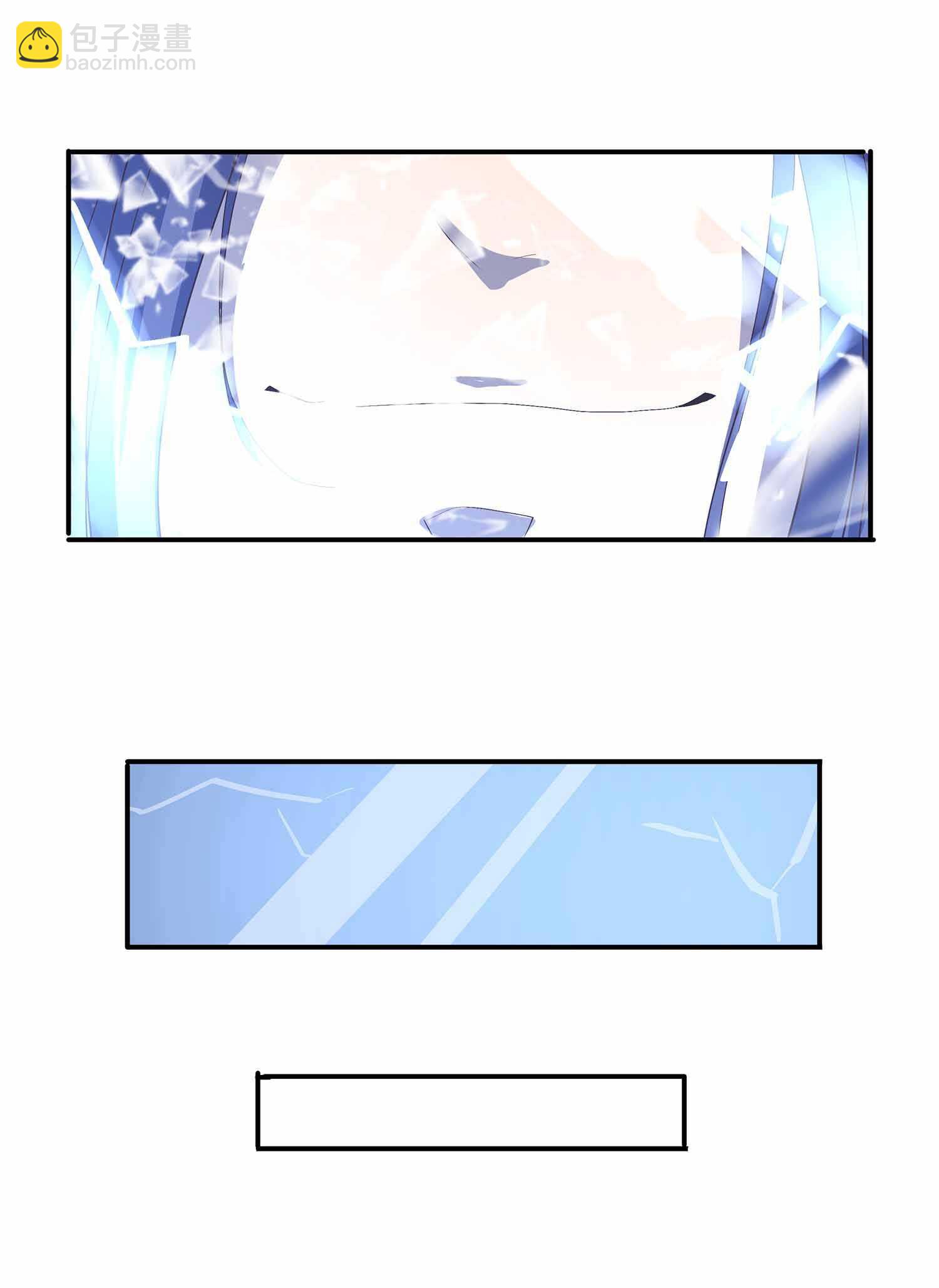 第48话 八苦妖莲-第50话