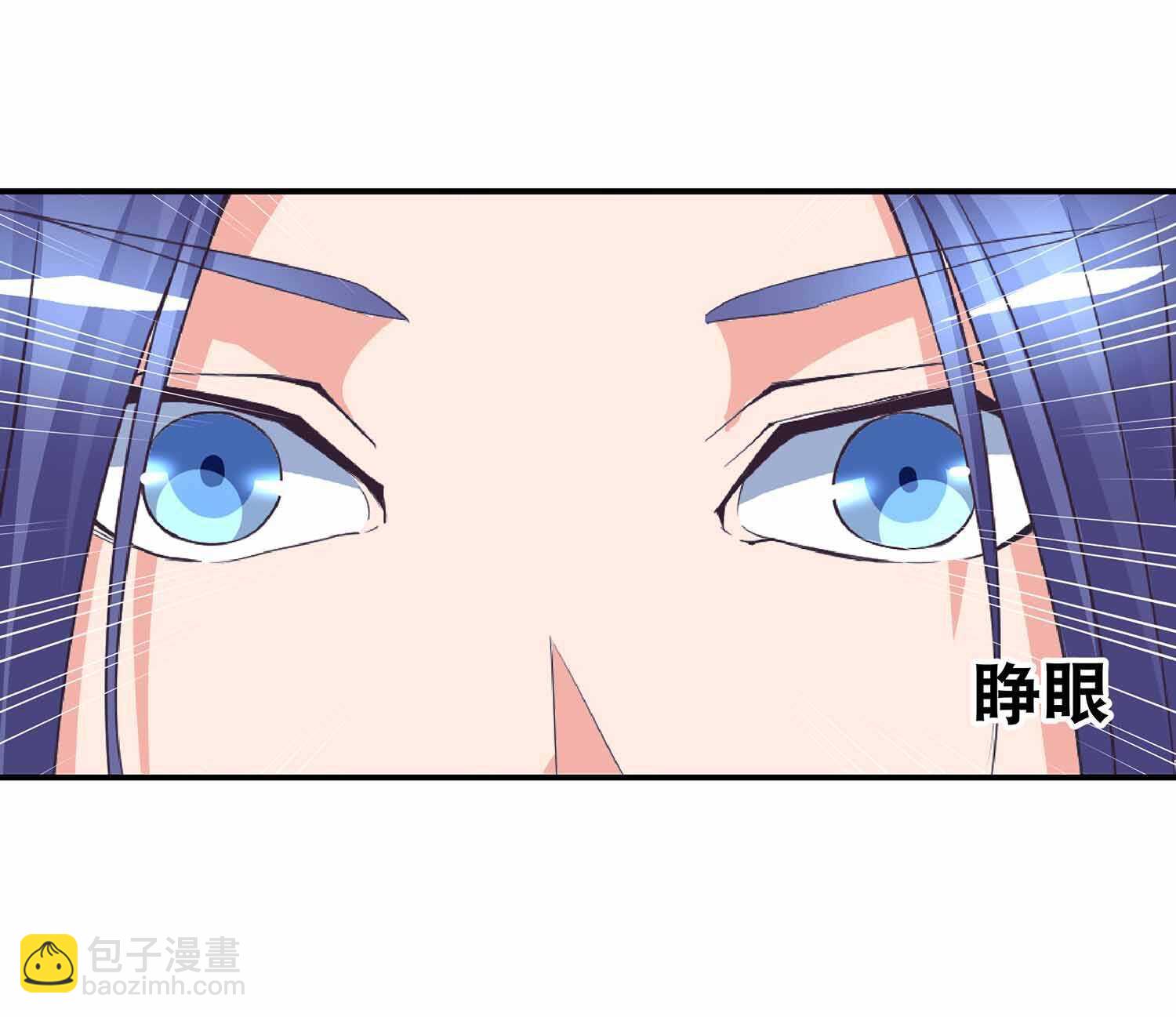 第48话 八苦妖莲-第50话