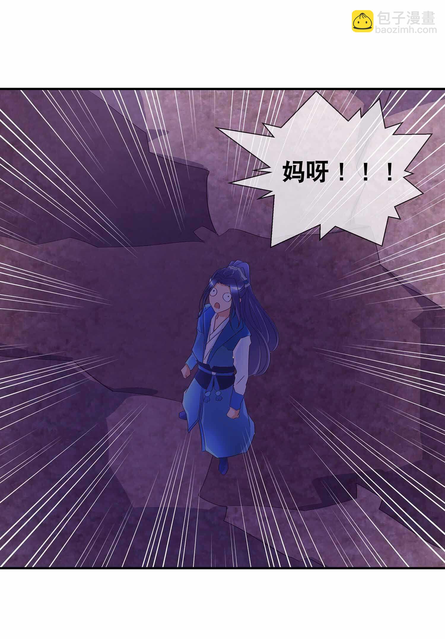 第48话 八苦妖莲-第50话