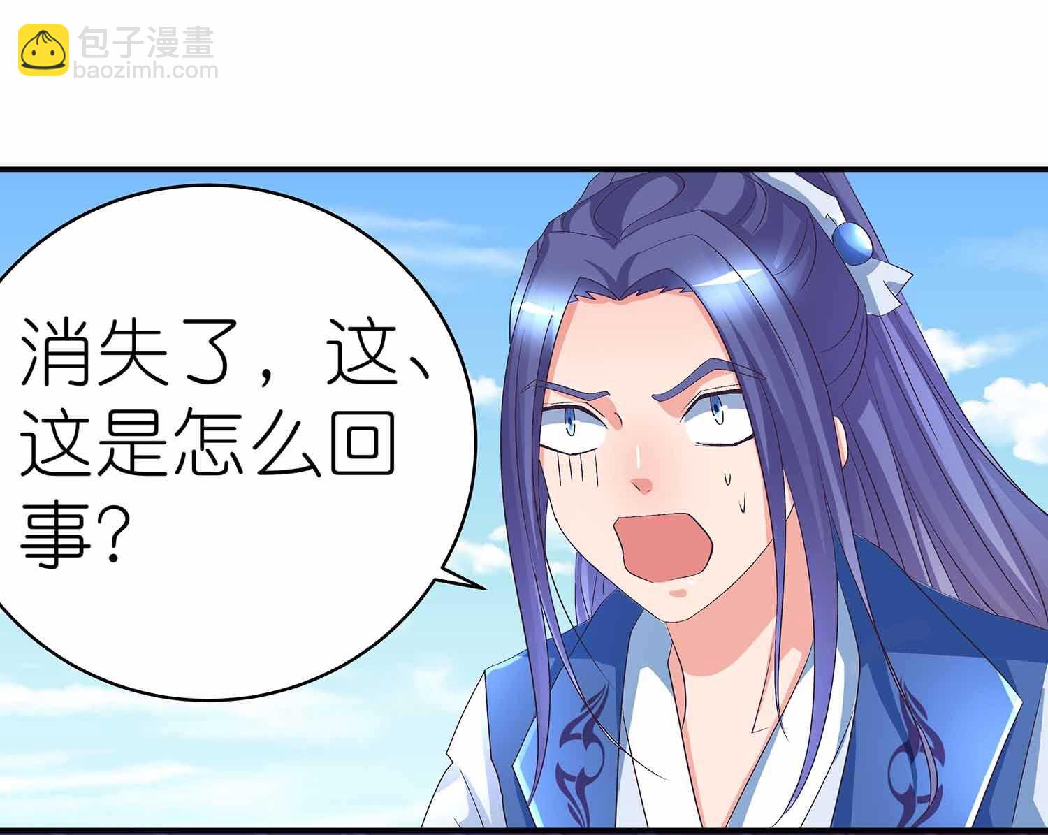 第48话 八苦妖莲-第50话