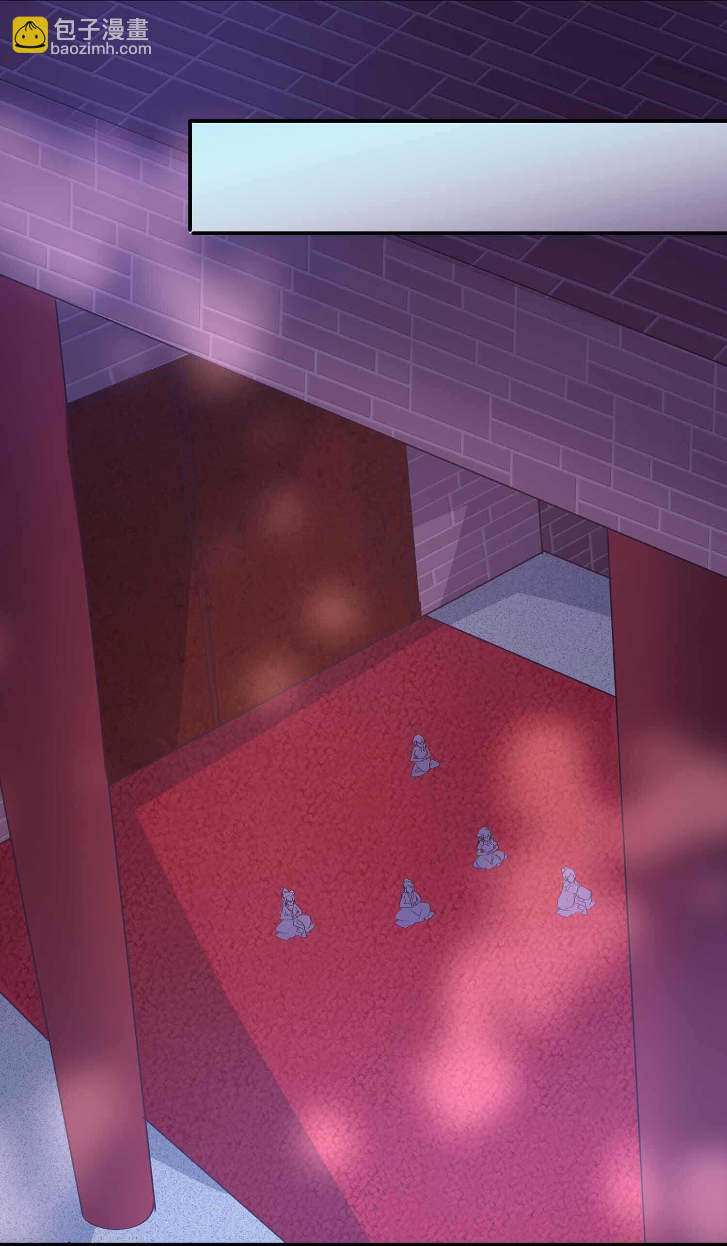 第48话 八苦妖莲-第50话