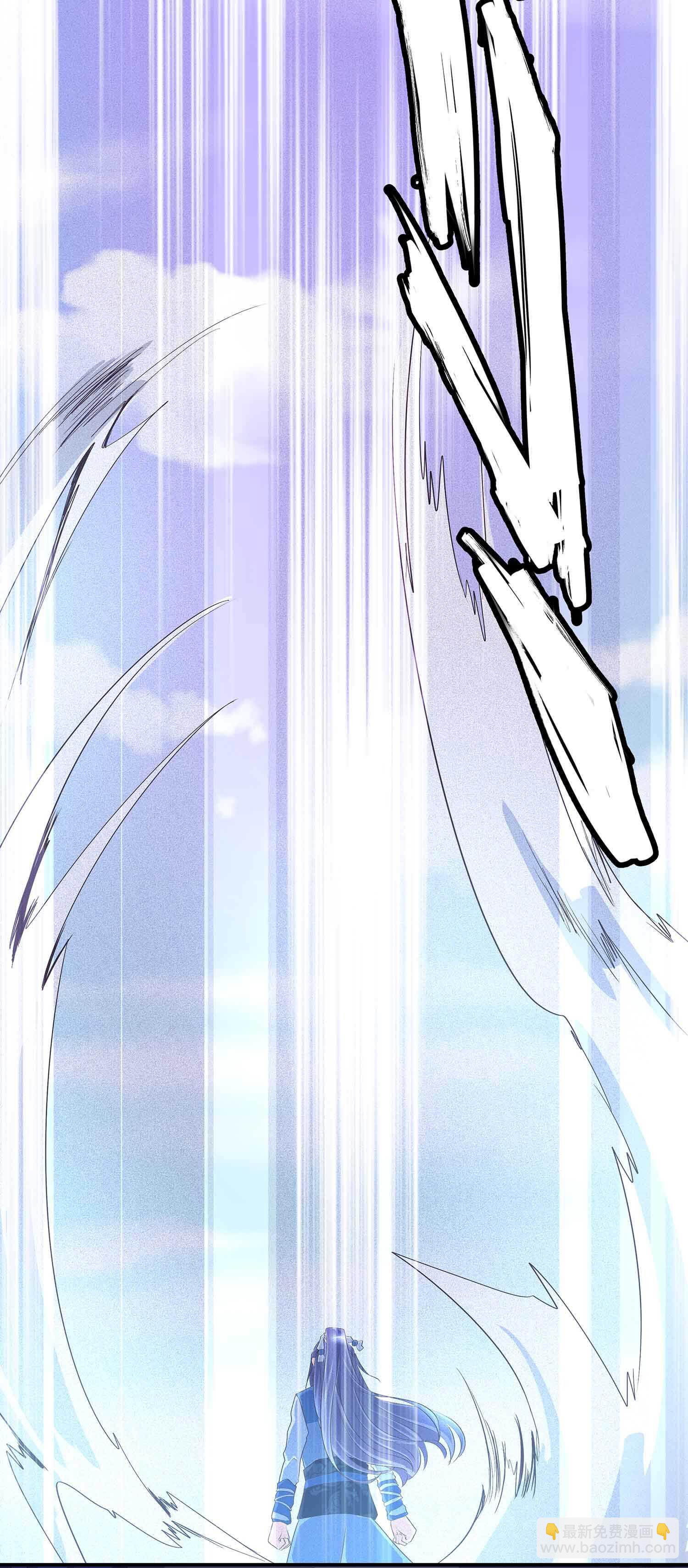 第48话 八苦妖莲-第50话