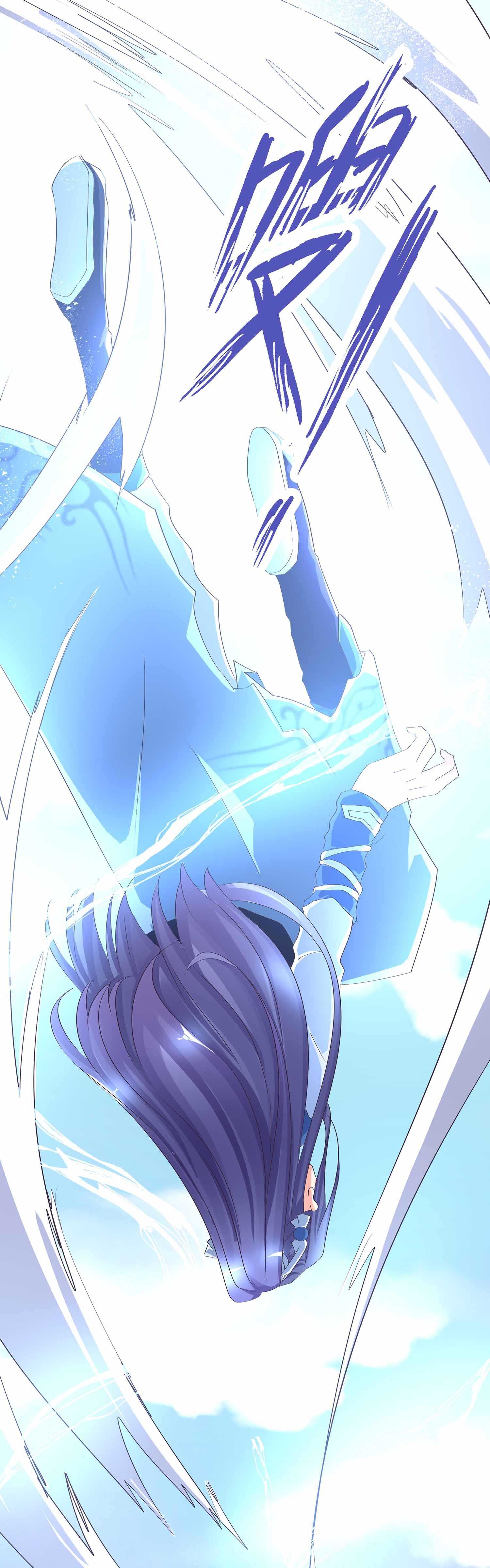 第48话 八苦妖莲-第50话