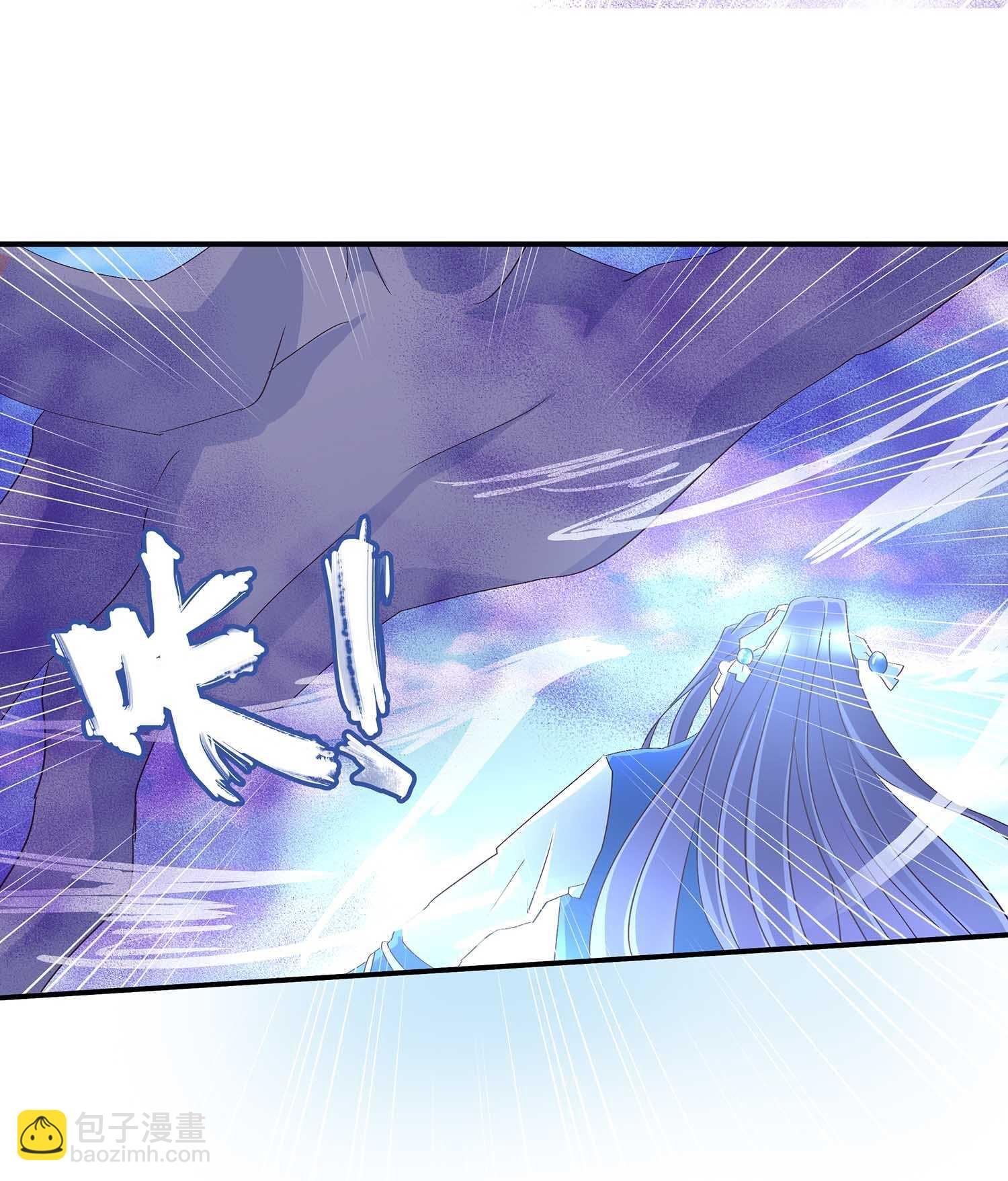 第48话 八苦妖莲-第50话