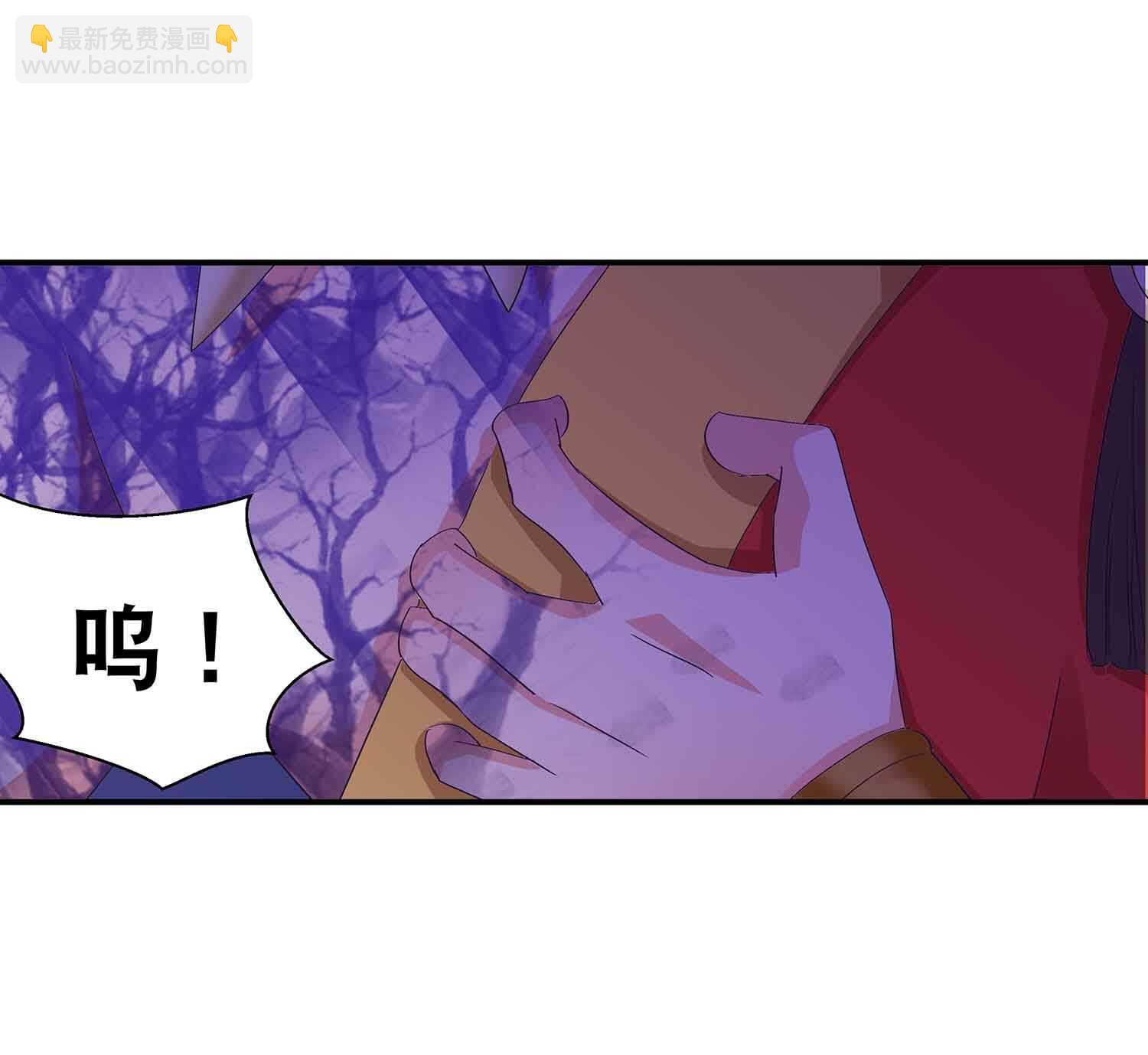 第52话 师徒开战-第54话