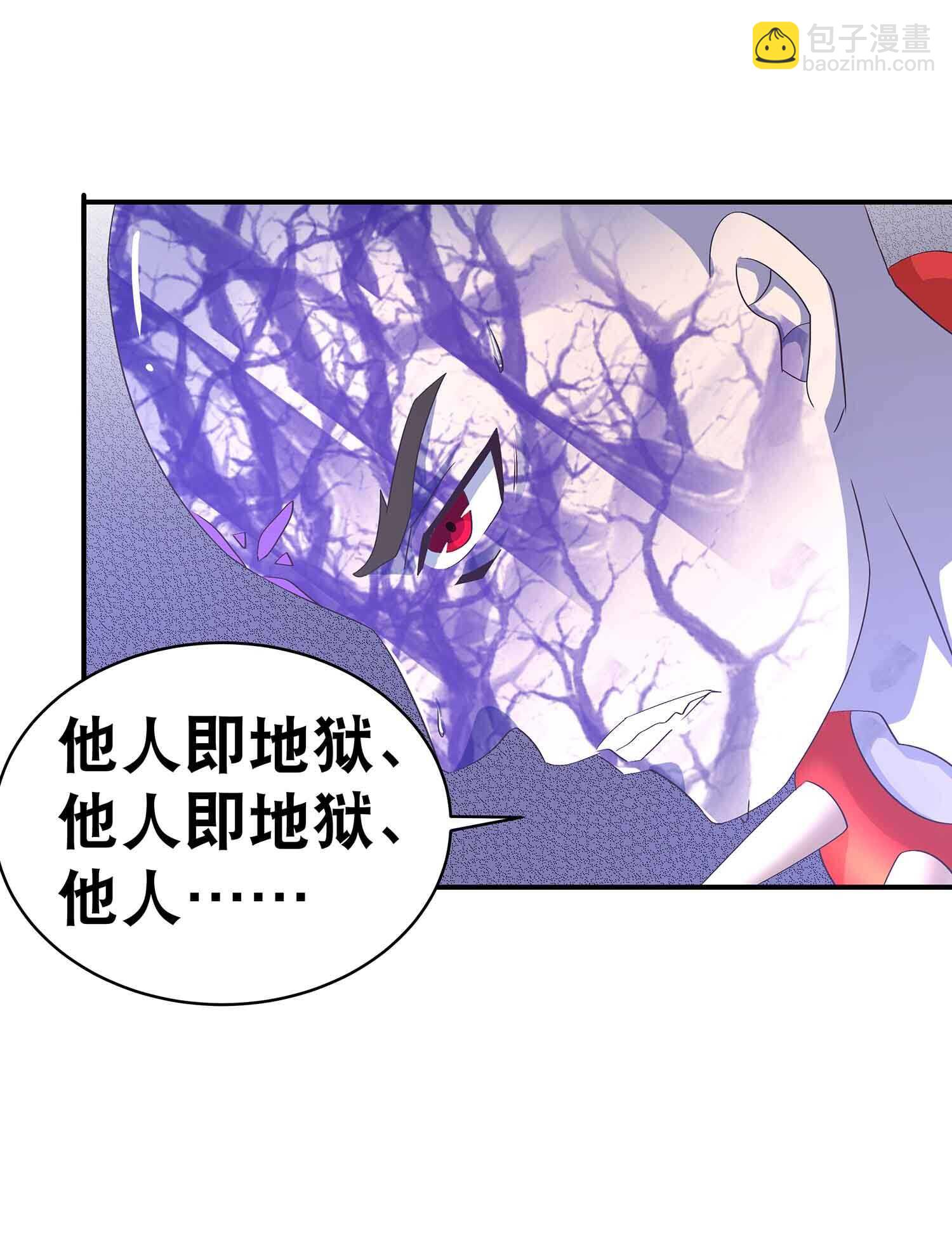 第52话 师徒开战-第54话