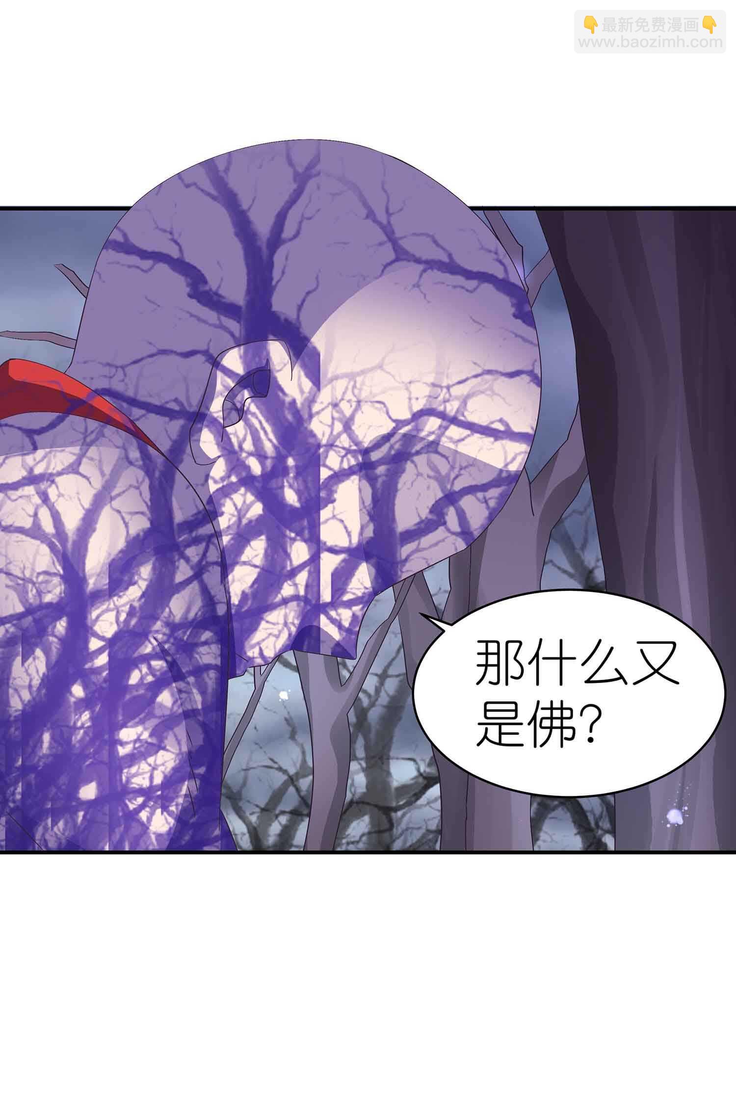 第52话 师徒开战-第54话