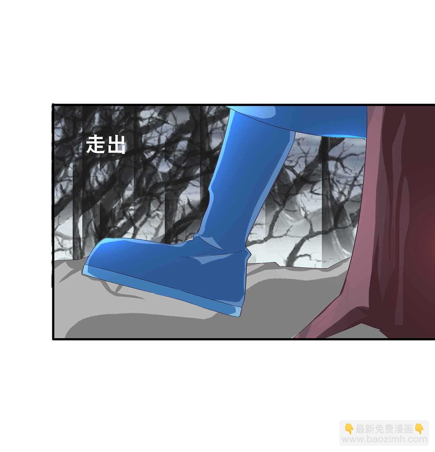 第54话 瞳中人-第56话