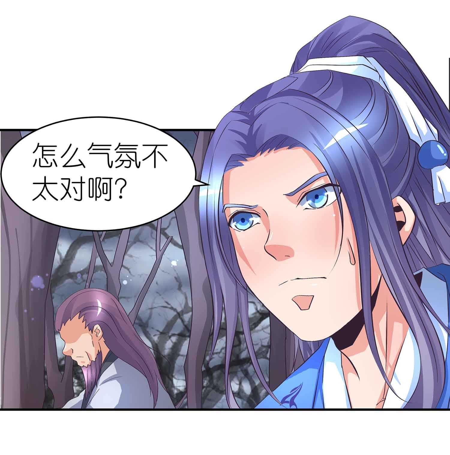 第58话 必死之局？-第60话