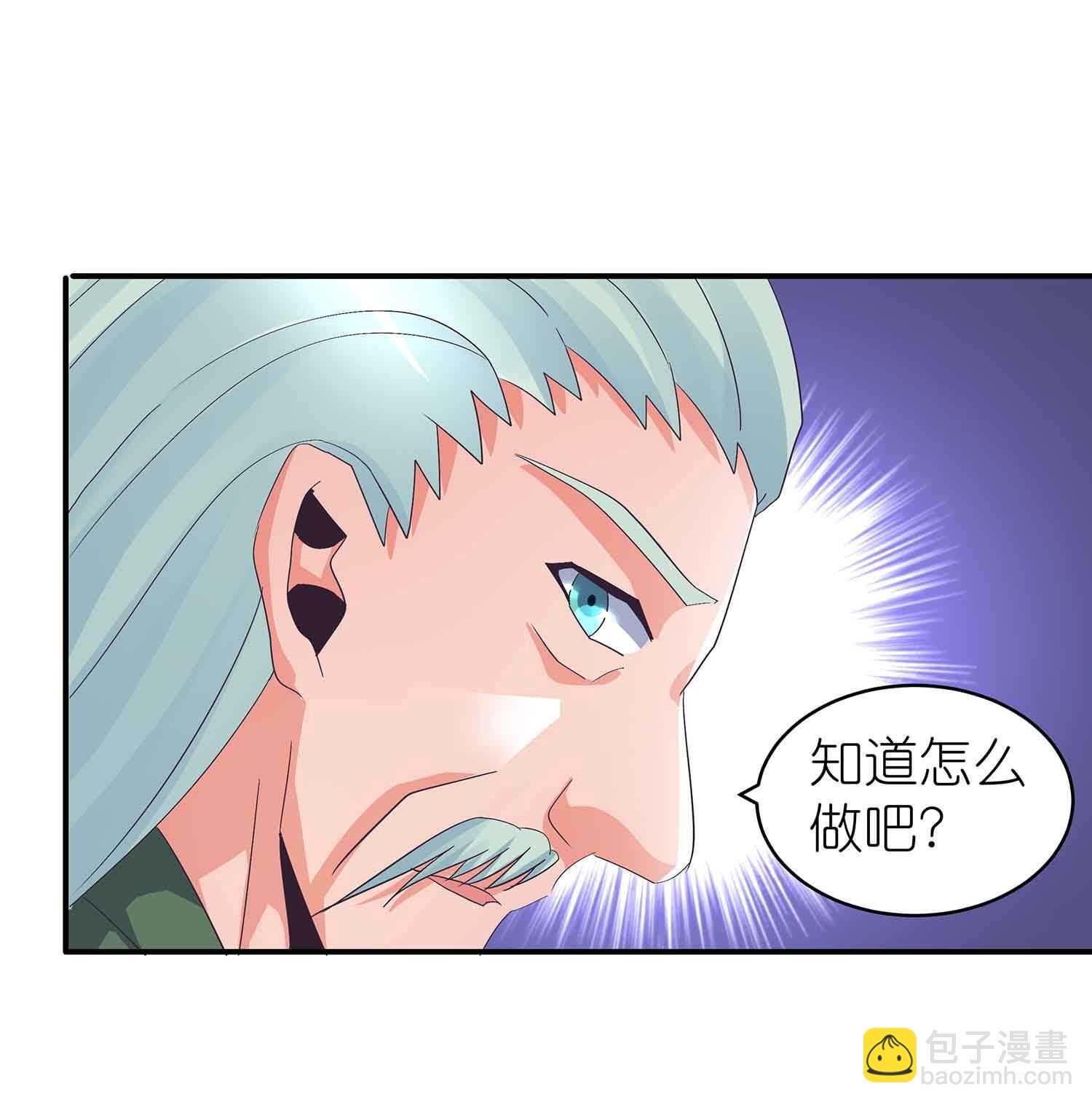 第58话 必死之局？-第60话