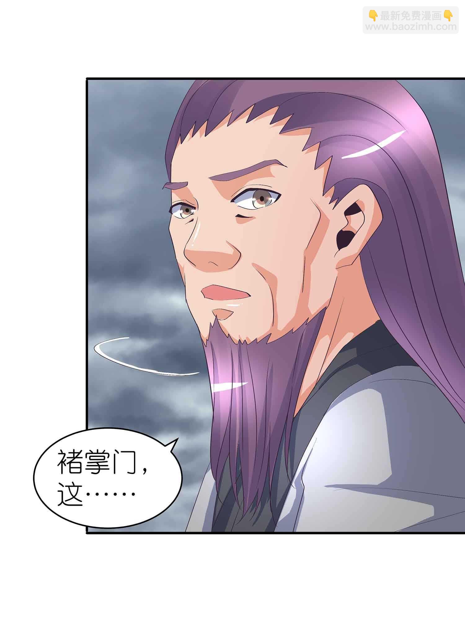 第58话 必死之局？-第60话