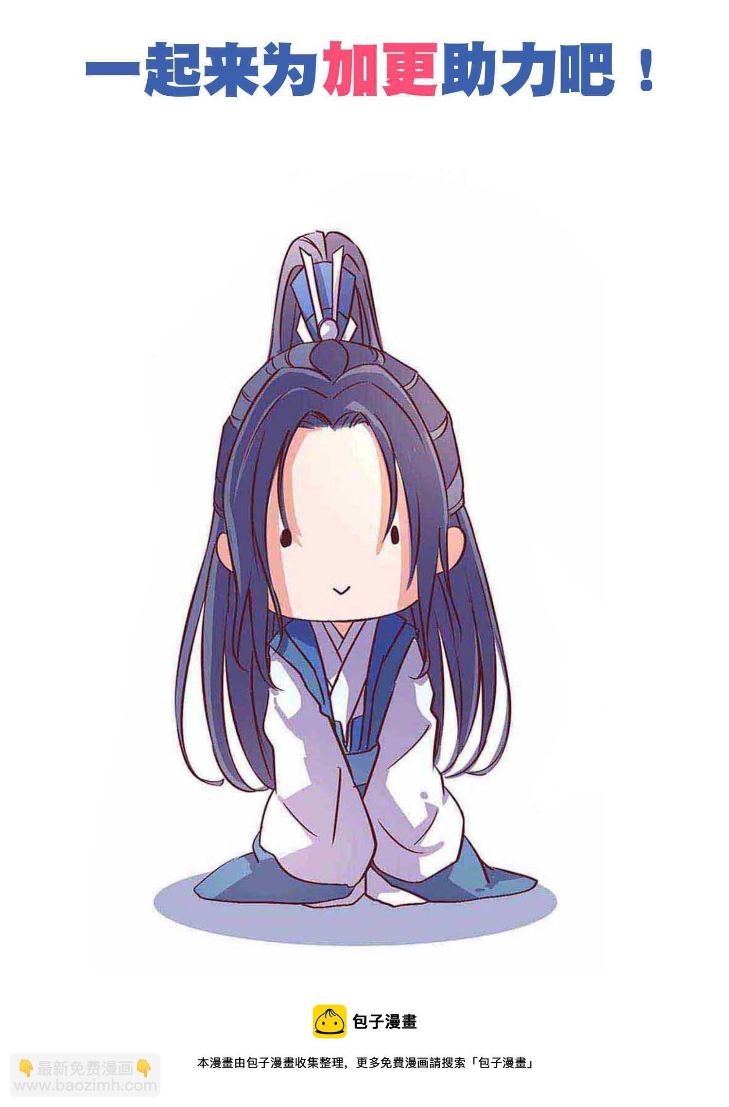 第58话 必死之局？-第60话