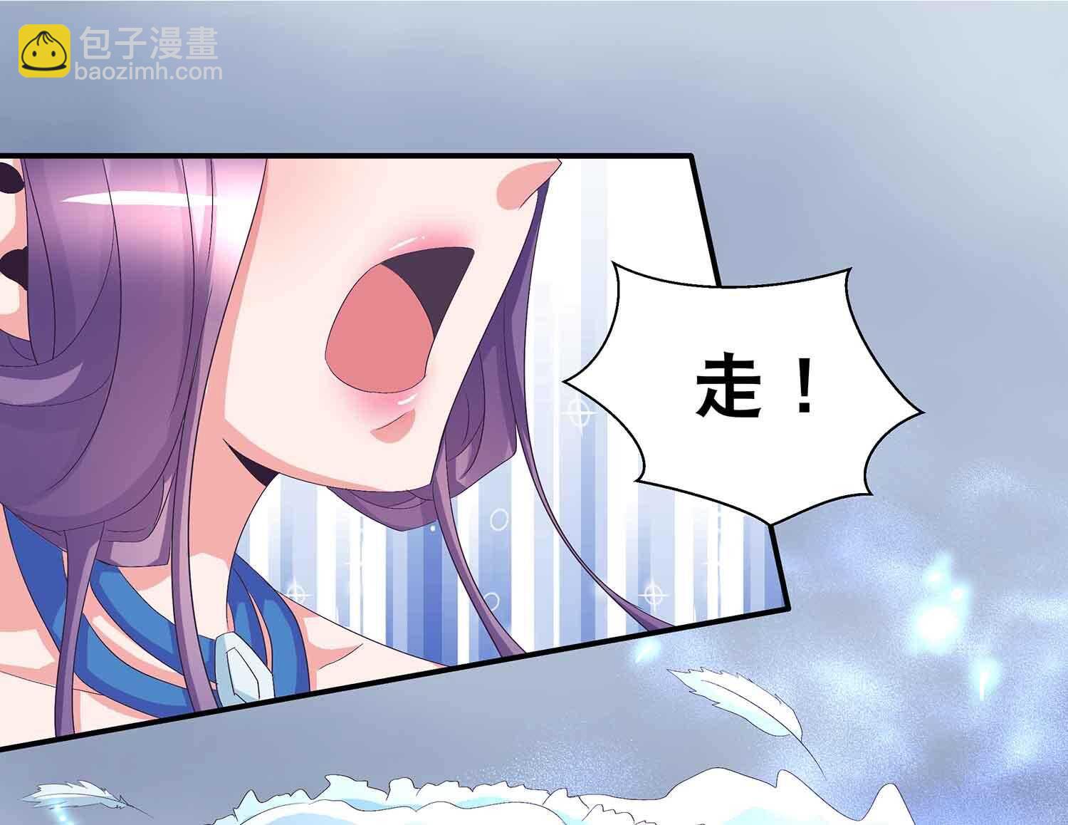 第60话 真身！圣兽青鸾-第62话